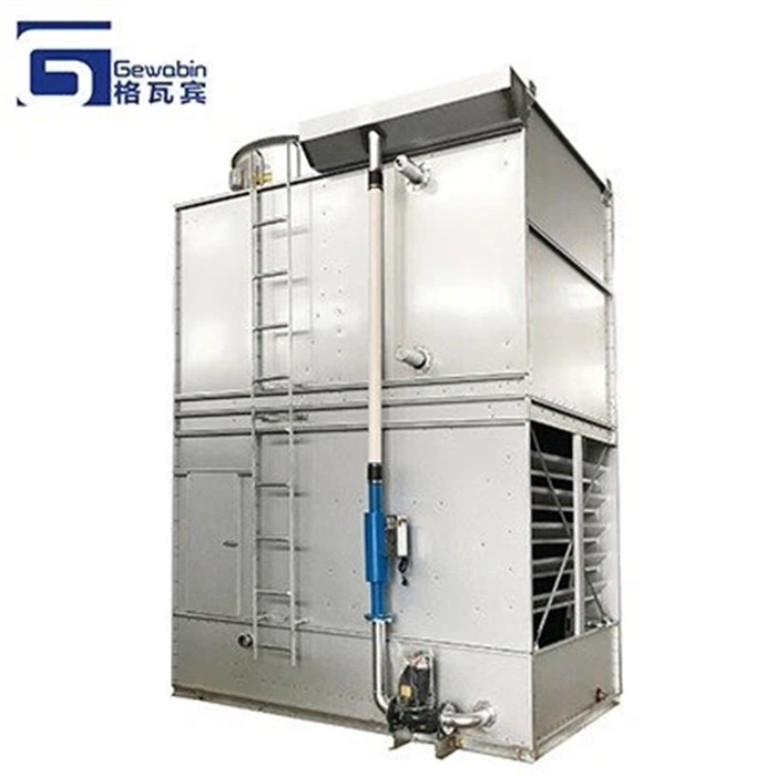 700 Kw Evaporative Condenser