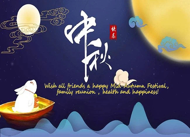 Happy Mid-Autumn Day From Jiangsu Gewabin Heat Technology