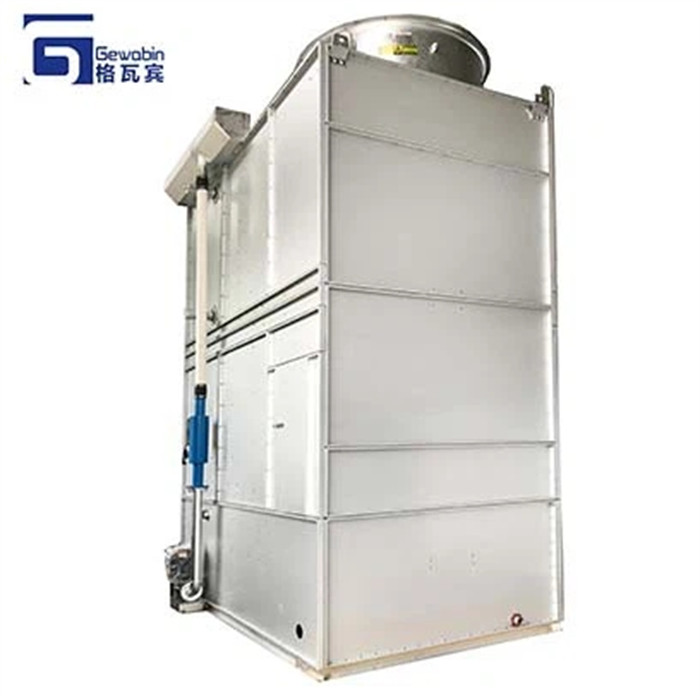 600 Kw Evaporative Condenser