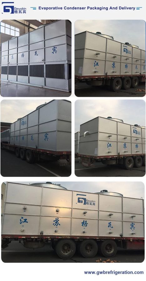 1800 KW Evaporative Condenser插图1