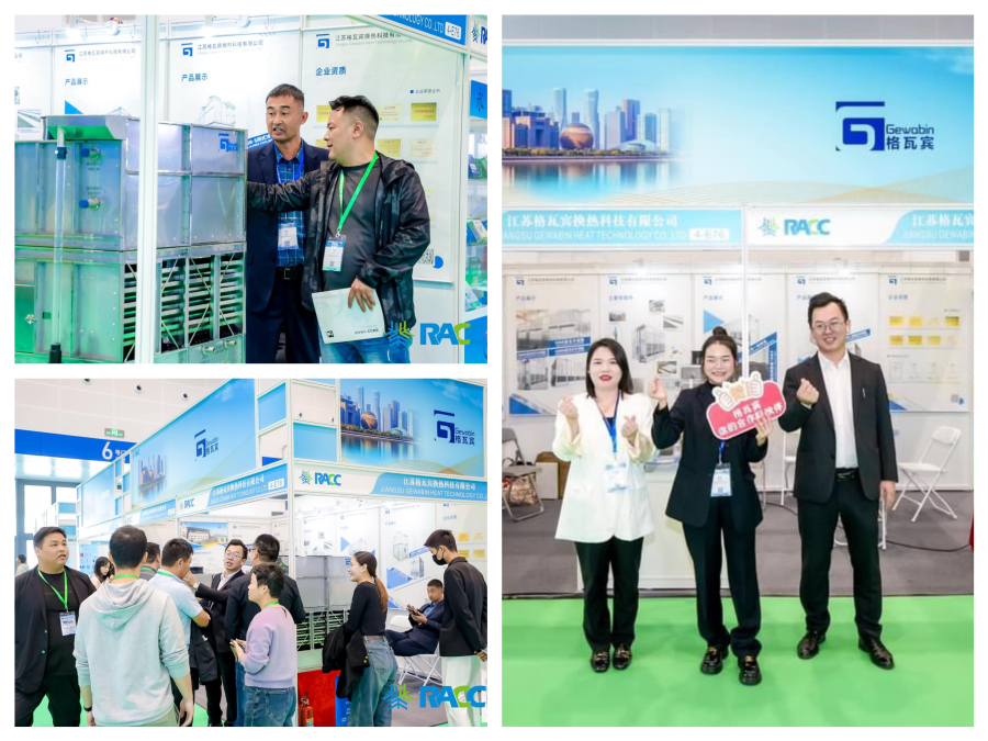 Gewabin wraps up successful exhibition at China International Ventilation and Refrigeration Exhibition Racc2024插图