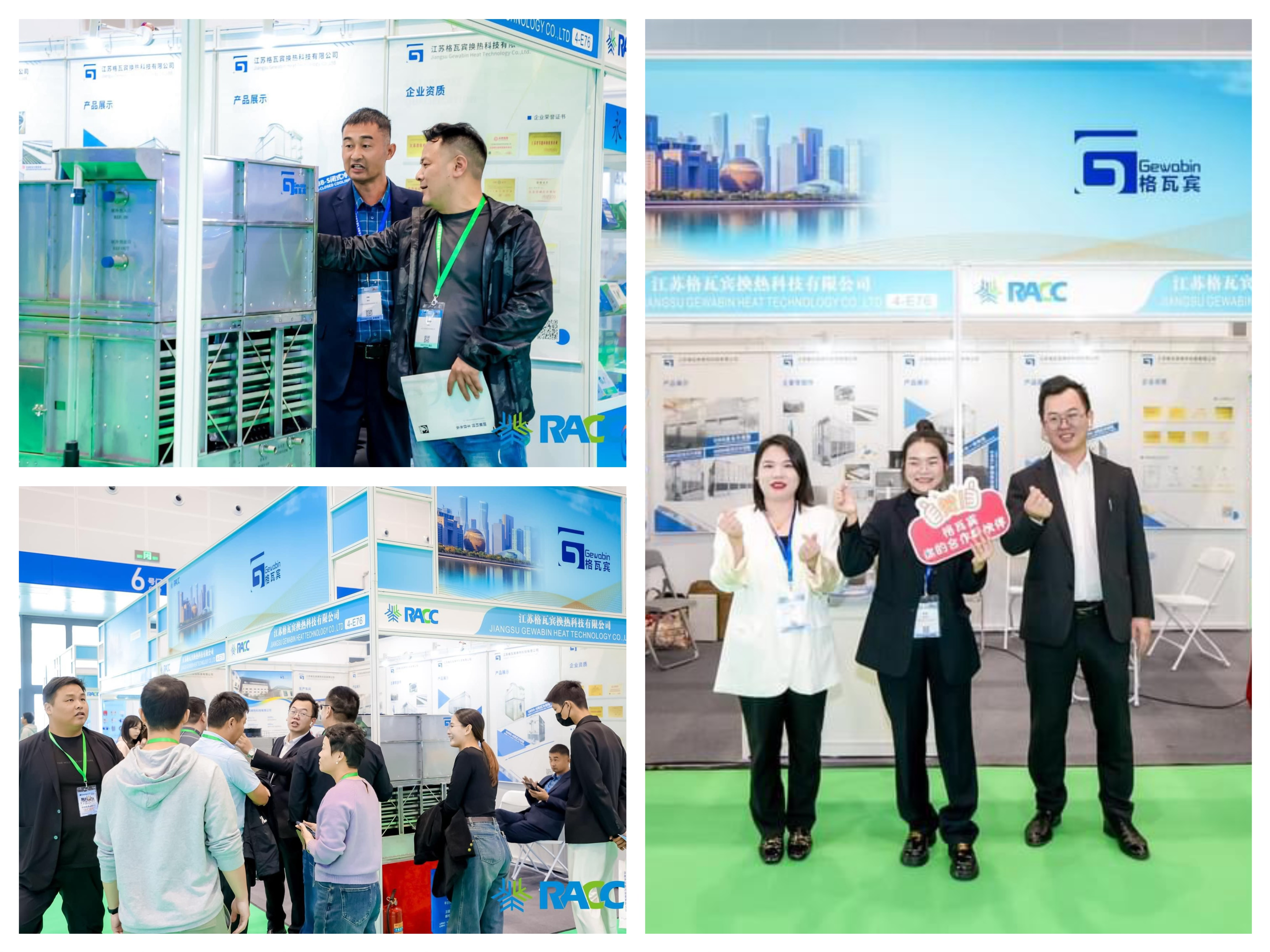 Gewabin wraps up successful exhibition at China International Ventilation and Refrigeration Exhibition Racc2024