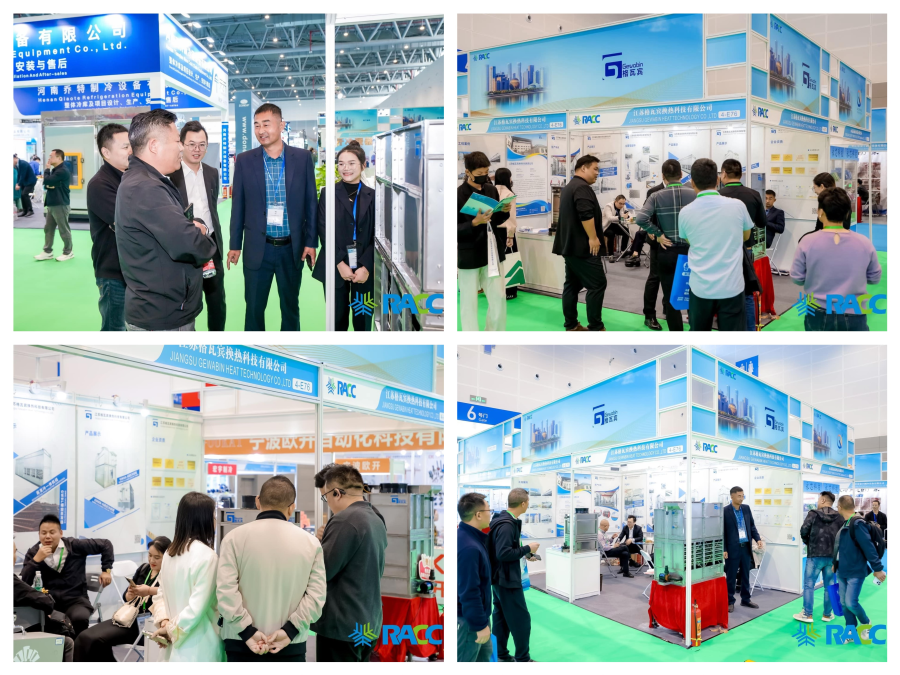 Gewabin wraps up successful exhibition at China International Ventilation and Refrigeration Exhibition Racc2024插图1