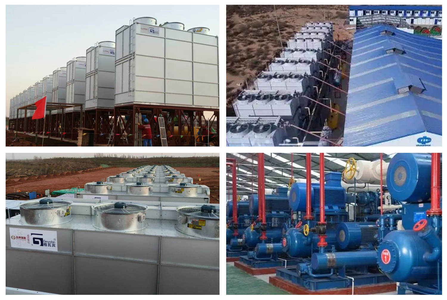 Warmly celebrate the successful delivery of 12 evaporative condensers to the China National Coal Group ！插图